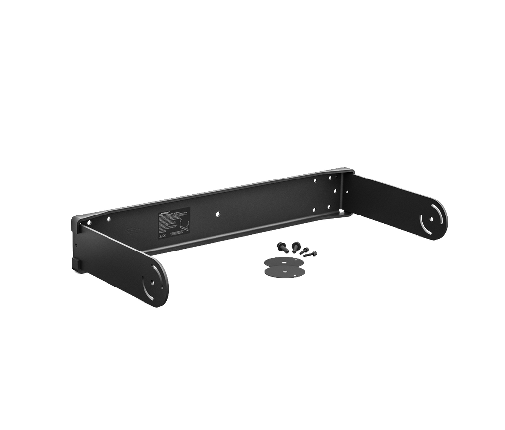 BOSE - ArenaMatch AMUBRKT U-Bracket Kit